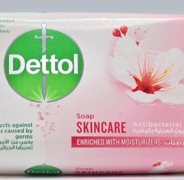 صابونة  DETTOL ديتول لون زهر