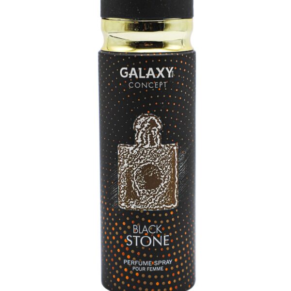 سبرى عرق بلس كونسبيت ( ماركات ) BLACK STONE -مل 200