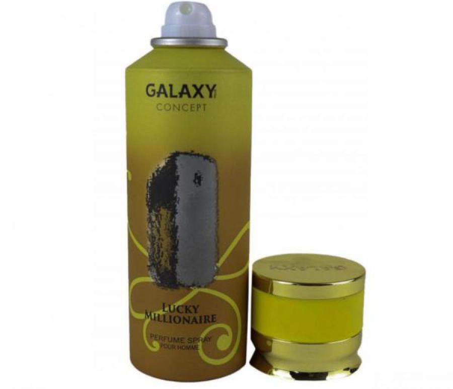 ABC3587 اسبري عرق بلس كونسبيت ( ماركات ) LUCKY MILLIONAIRE - مل 200 - الصورة 1