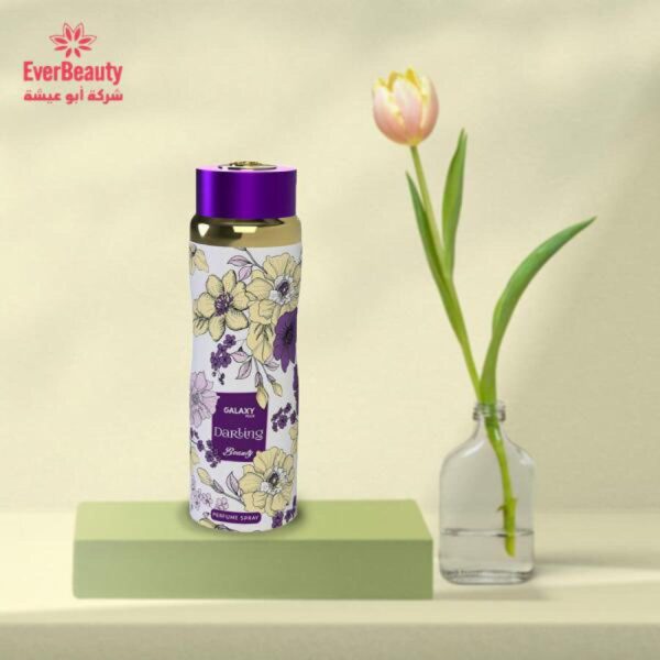 اسبري عرق دارلينج 200 مل -Beauty