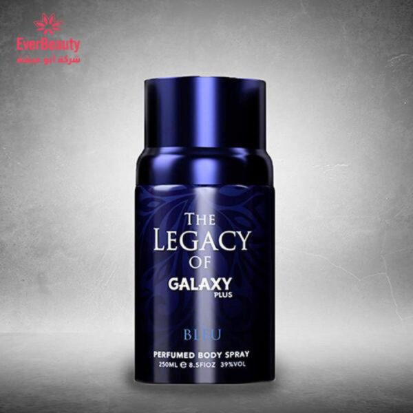 اسبري عرق ليجاسي 250 مل -BLEU