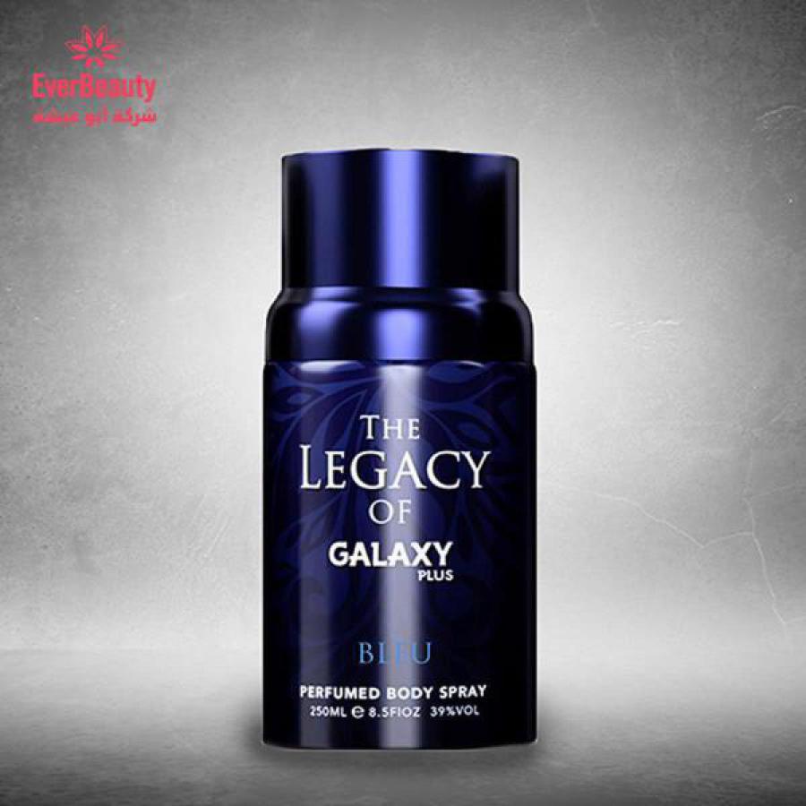 ABC5556 اسبري عرق ليجاسي 250 مل -BLEU - الصورة 1