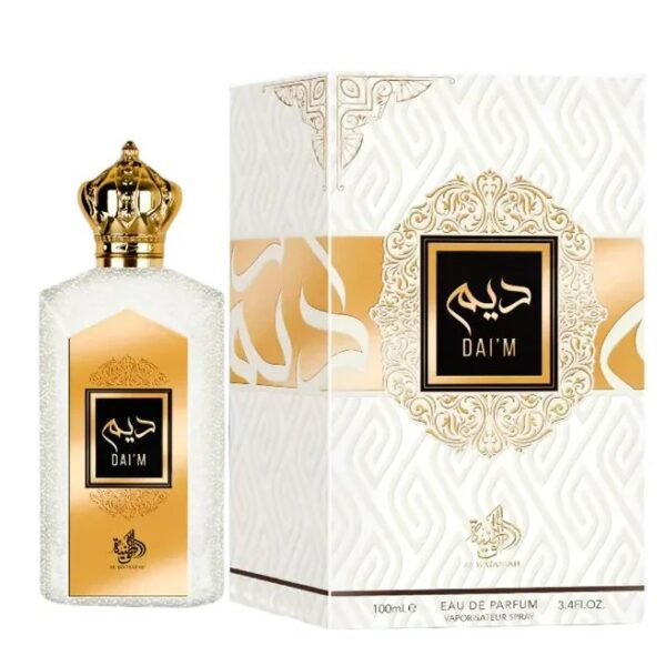 عطر اماراتي جرانديور 100مل - DAL"M ديم