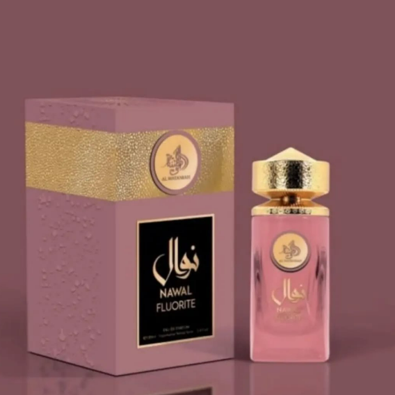 عطر اماراتي جرانديور 100 مل NAWAL FLOURITE نوال
