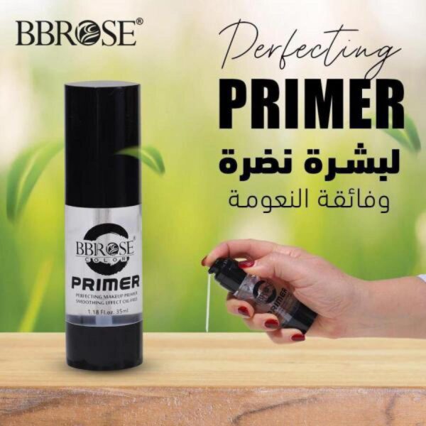 برايمر  BBROSE  ببي روز  35 مل     PR001