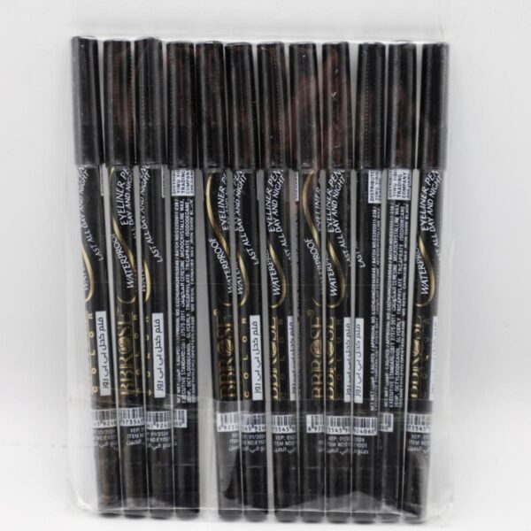 قلم تحديد شفاه  BBROSE  ببي روز  1.5 غم    EY002