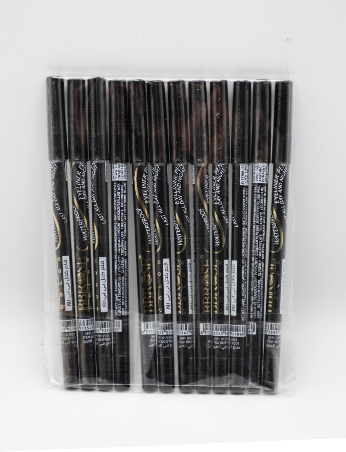 BB1066 قلم تحديد شفاه BBROSE ببي روز 1.5 غم EY002 - الصورة 1