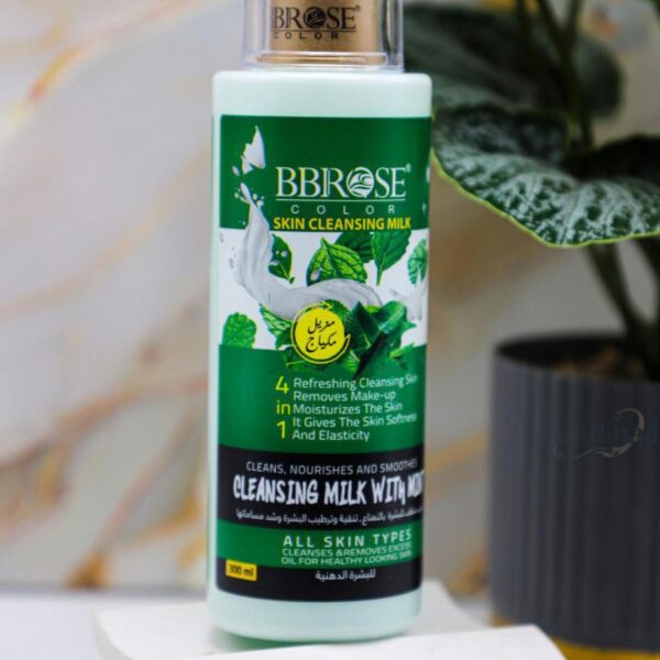 مزيل مكياج BBROSE ببي روز بالنعناع 300 مل M106