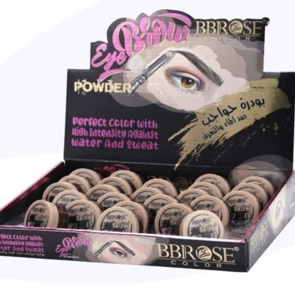 بودرة حواجب 4 الوان BBROSE ببي روز 8 غم EY003