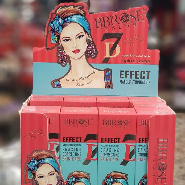 كريم اساس خافي عيوب  BBROSE بيبي روز FL029