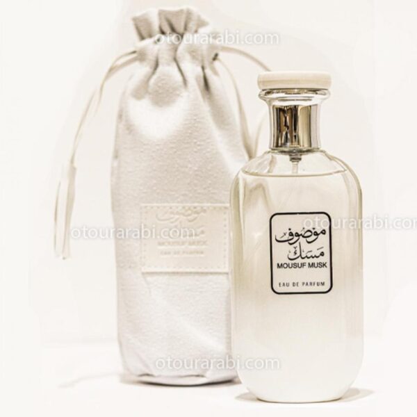 عطر عربي MOUSUF  موصوف 100 مل لون ابيض