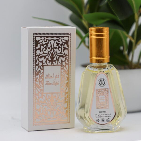 عطر عربي فخر اللطافه 50 مل لون ابيض رقم D-058