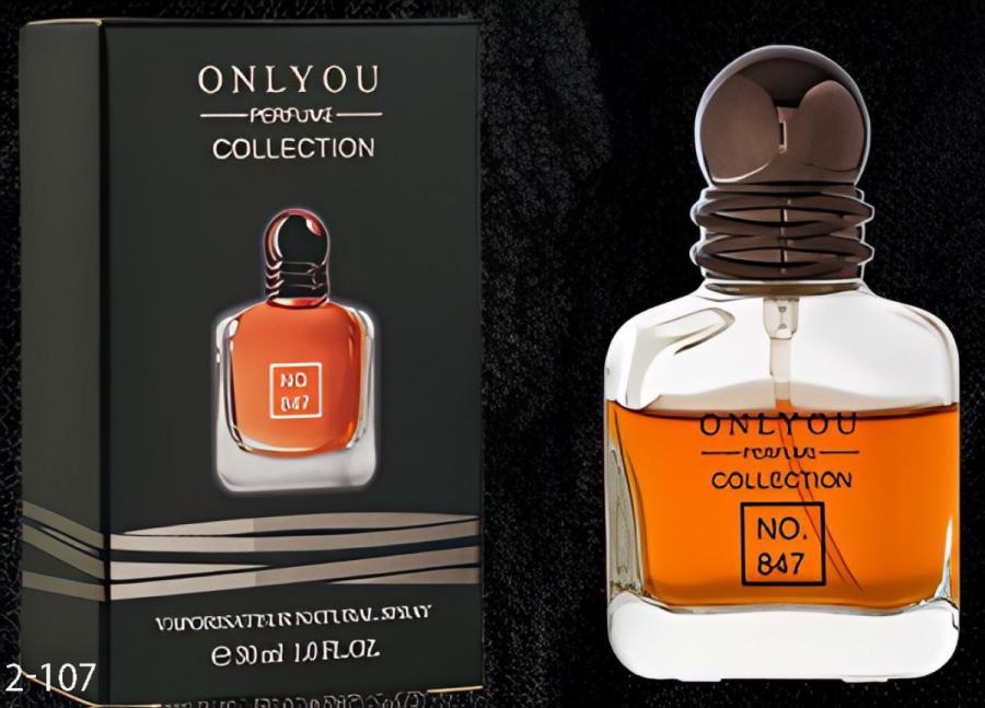 CHP6503 عطر اونلي يو ONLY YOU سعة 30مل رقم 2-107 OLU830-47 ايتم NO.847 - الصورة 1