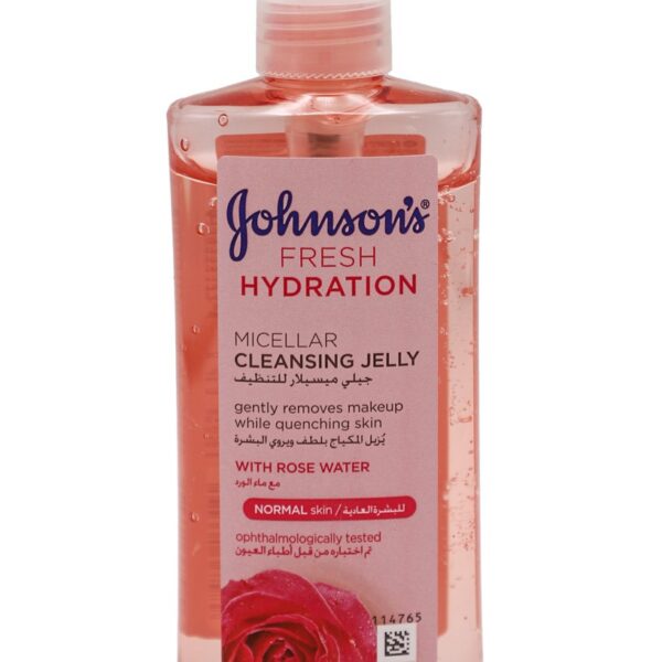مزيل مكياج  JOHNSON جونسون 200 مل ماء الورد