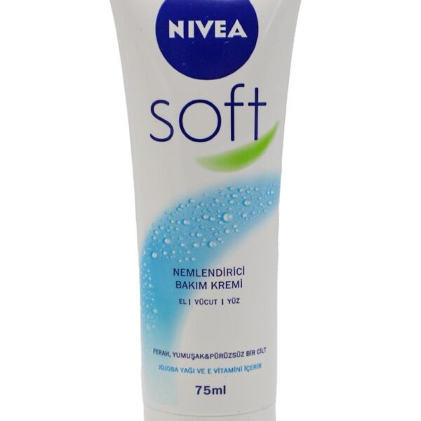 مرطب يدين NIVEA نيفيا سوفت 75 مل- تيوب