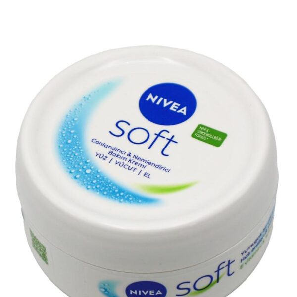 كريم NIVEA نيفيا 200 مل SOFT