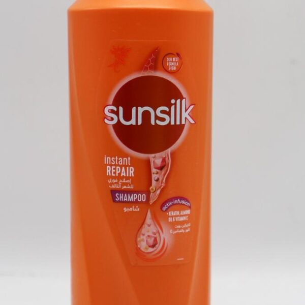شامبو SUNSILK صانسيلك 600 مل لون برتقالي