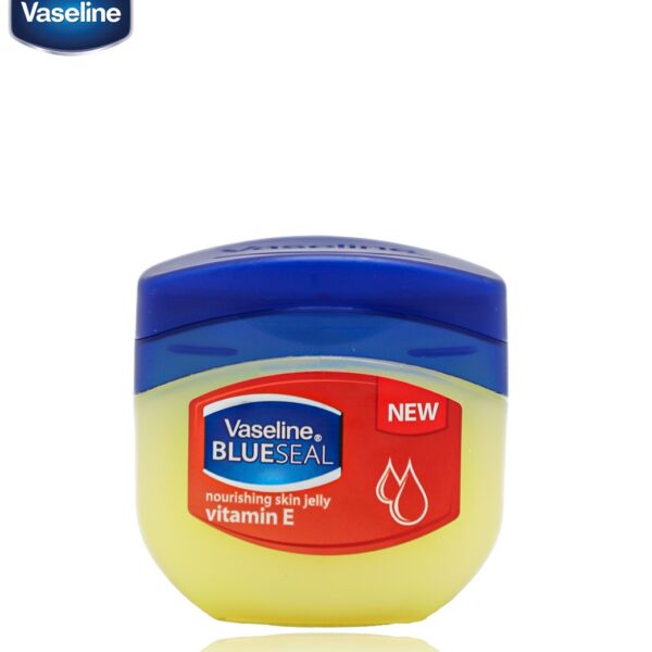 مرطب VASELINE فازلين 100مل  لون vitamin e - مطربان