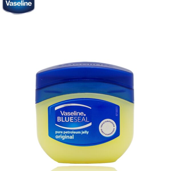 مرطب  VASELINE فازلين 100 مل لون orginal - مطربان
