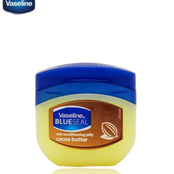 مرطب VASELINE فازلين 100 مل لون COCOA - مطربان