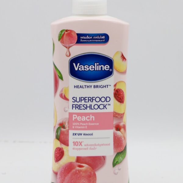 لوشن جسم VASELINE فازلين 320مل لون بالخوخ - مضخه
