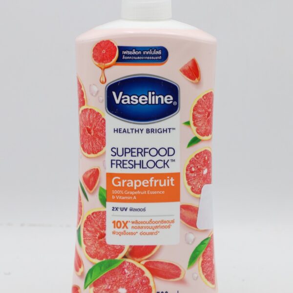 لوشن جسم VASELINE فازلين 500مل لون بالجرفوت  - مضخه