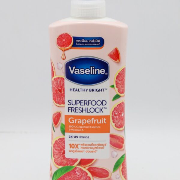 لوشن جسم VASELINE فازلين 320مل لون بالجرفوت - مضخه