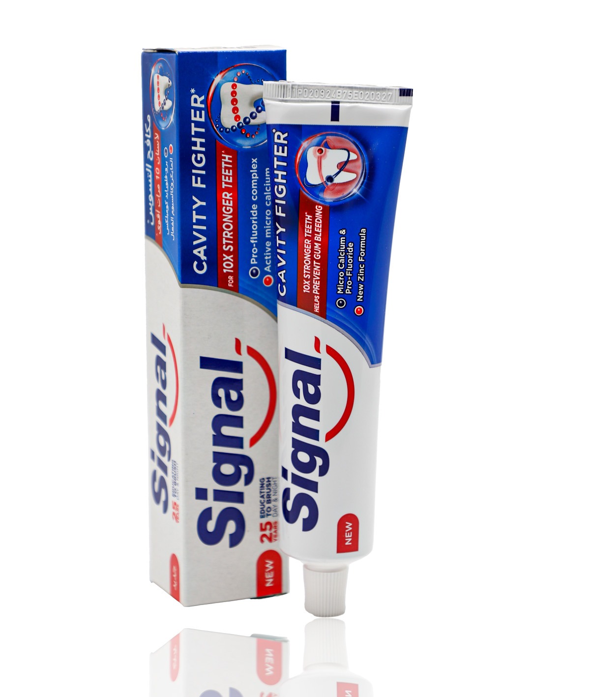 DU521 معجون اسنان SIGNAL CAVITY FIGHTER سجنال 120 مل 10X STRONGER TEETH - الصورة 1