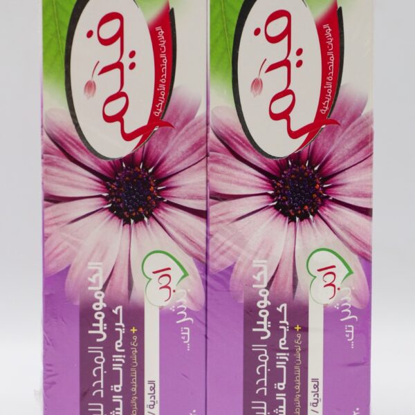 كريم ازالة الشعر FEM فيم 120 غرام CHAMOMILE شاموملي