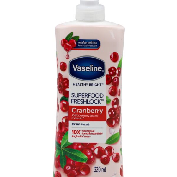 لوشن جسم VASELINE  فازلين 320 مل بالرمان - مضخه