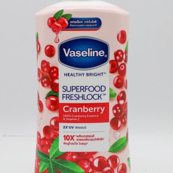 لوشن جسم VASELINE فازلين 500مل لون بالرمان  - مضخه