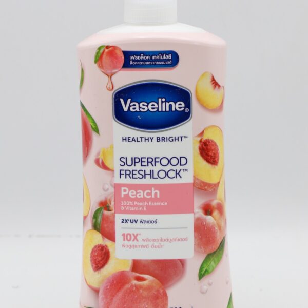 لوشن جسم VASELINE فازلين 500مل لون بالخوخ   - مضخه