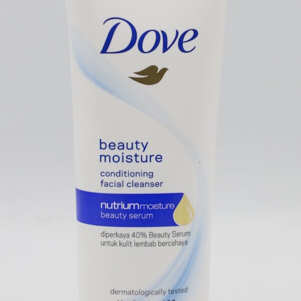 مرطب  DOVE دوف 100 مل - ازرق BEAUTY MOISTURE