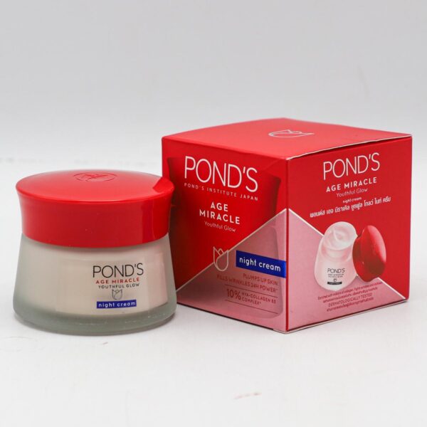 كريم لعلامات تقدم العمر PONDS بوندس 45 غرام