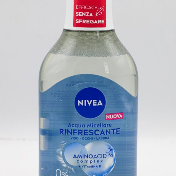 ميسلار NIVEA نيفيا 400 مل - لون ازرق