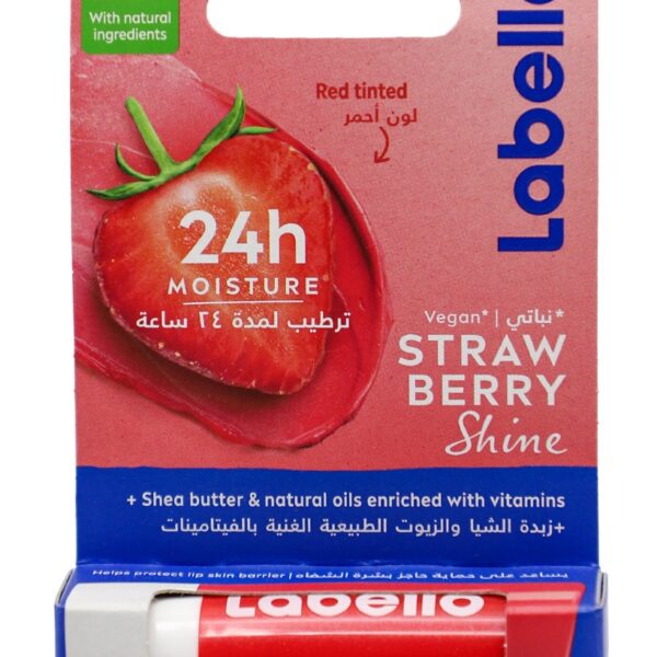 مرطب شفاه LABELLO لابيلو 4.8 مل لون STRAW BERRY -نيفيا