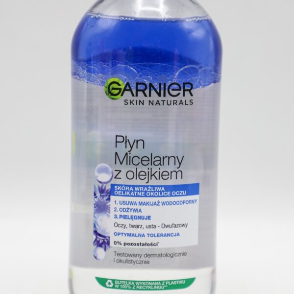 ميسلار GARNIER جارنير 400 مل لون PLYN MICELARNY