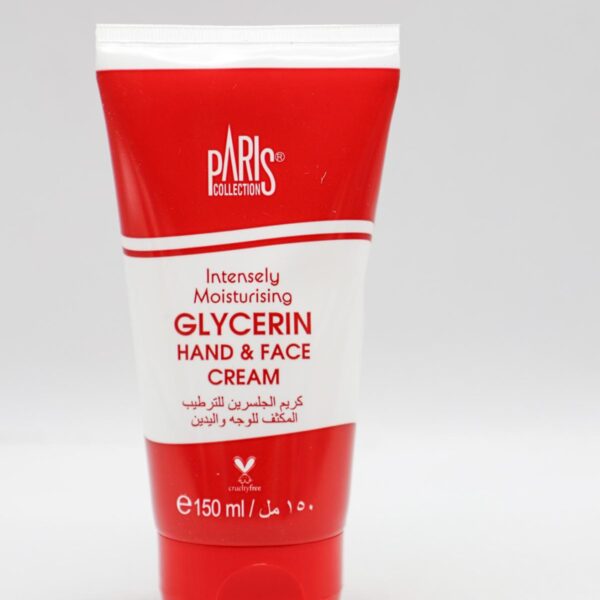كريم GLYCERIN جلسرين 150 مل - تيوب