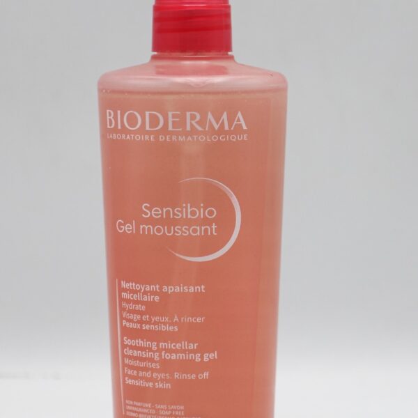 غسول BIODERMA بيوديرما 500 مل  لون GEL MOUSSANT