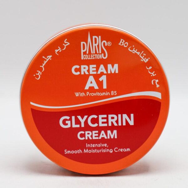 كريم GLYCERIN جلسرين 250 مل اورنج-حديد  glycrine