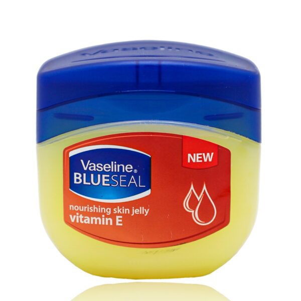كريم VASELINE فازلين 250 مل  لون Vitamin E