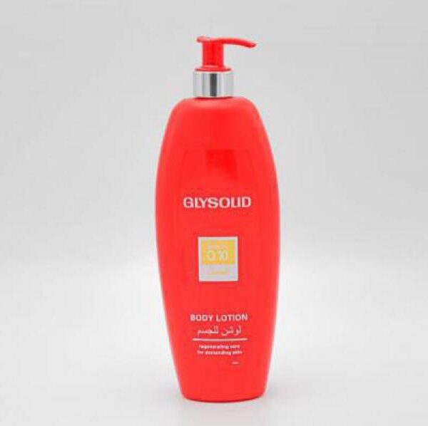 لوشن للجسم glysolid جلوسوليد 500 مل  لون beauty q10