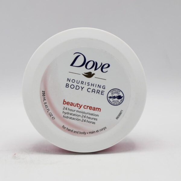 كريم DOVE دوف 250 مل  لون BODY CARE
