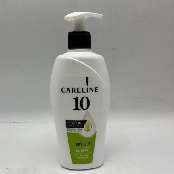 كريم للشعر CARELINE 10 كيرلاين 400 مل للشعر الجاف