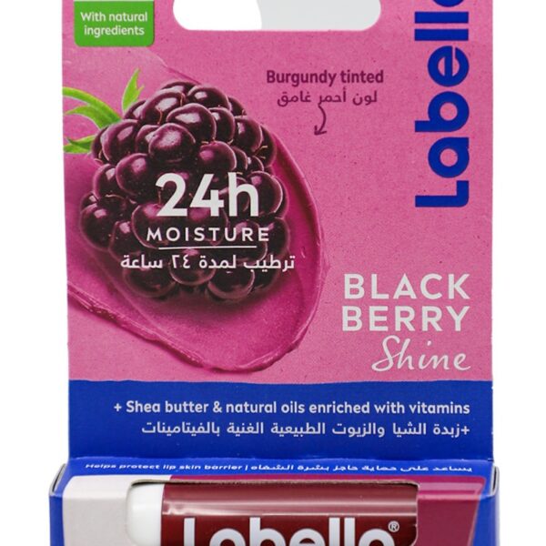مرطب شفاه Labello لابيلو 4.8 غم لون BLACK BERRY - نيفيا
