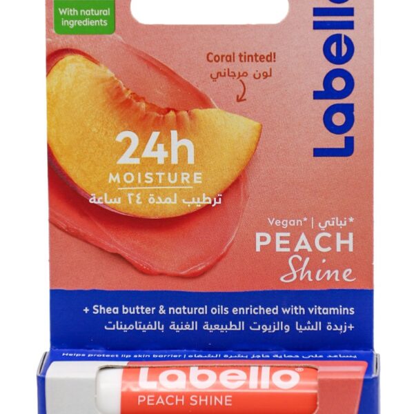 مرطب شفاه LABELLO لابيلو4.8 غرام  PEACH