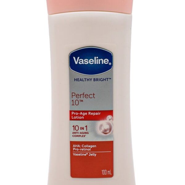 مرطب VASELINE فازلين 100 مل HEALTHY BRIGHT - احمر