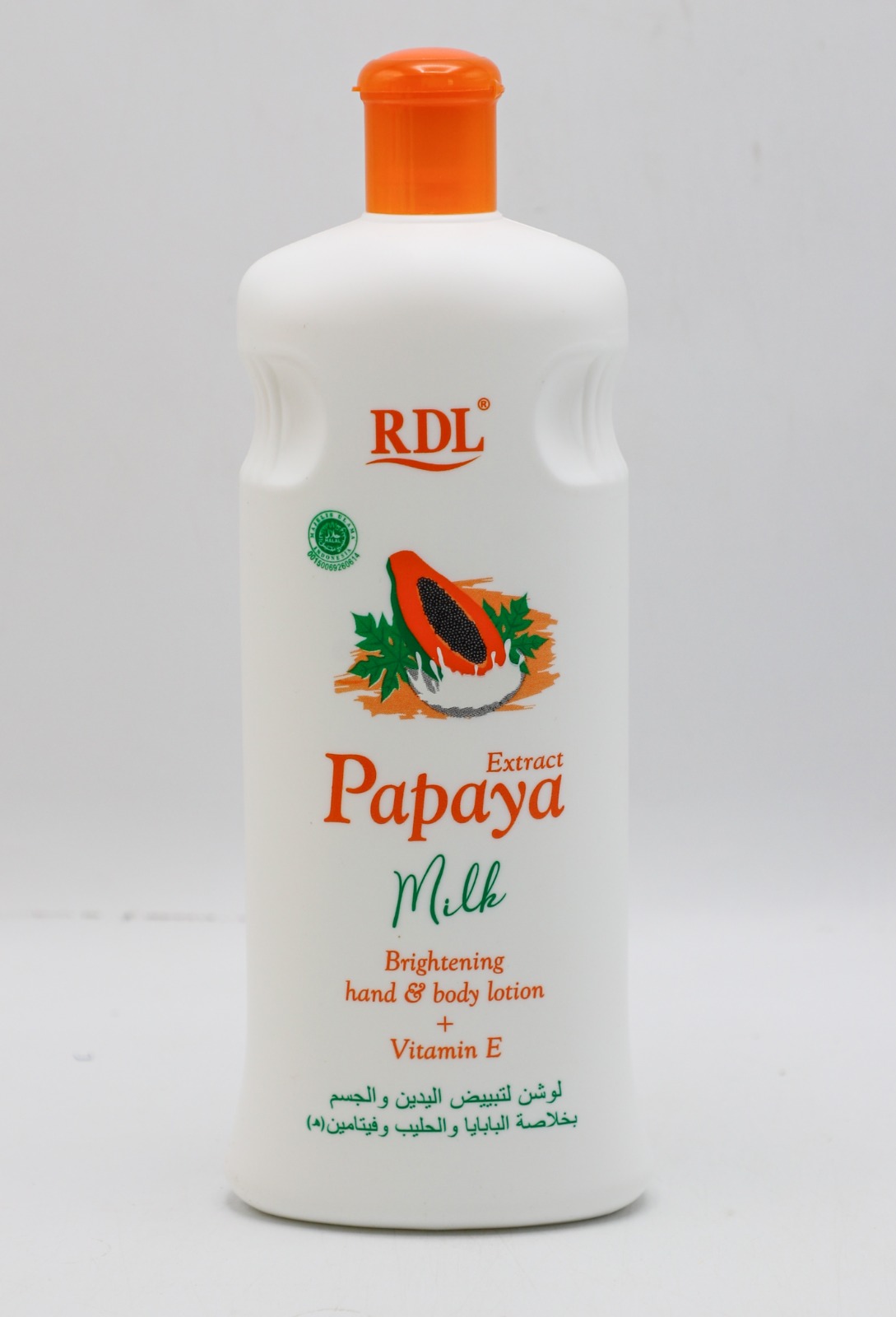 DU7195 لوشن جسم RDL بنكهه الحليب 600 مل - ابيض - الصورة 1