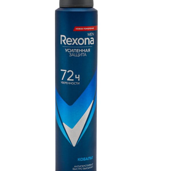 سبرى مزيل عرف  REXONA ريكسونا 200مل  COBALT