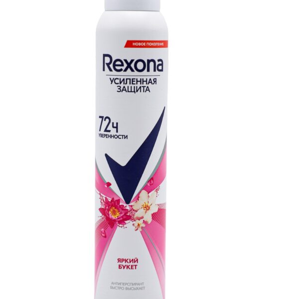سبرى مزيل عرق REXONA ريكسونا 200مل    BRIGHT BOUQUET